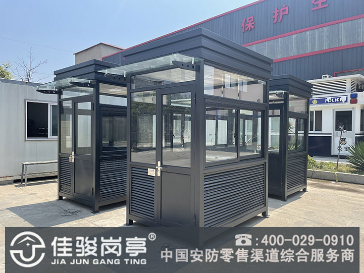 點擊查看詳細信息<br>標題：鋼結構崗亭 閱讀次數：